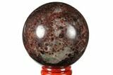 Polished Garnetite (Garnet) Sphere - Madagascar #132085-1